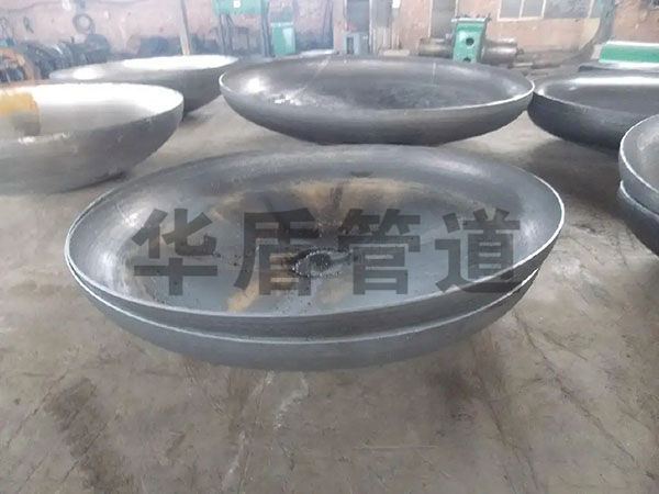 碟形封頭