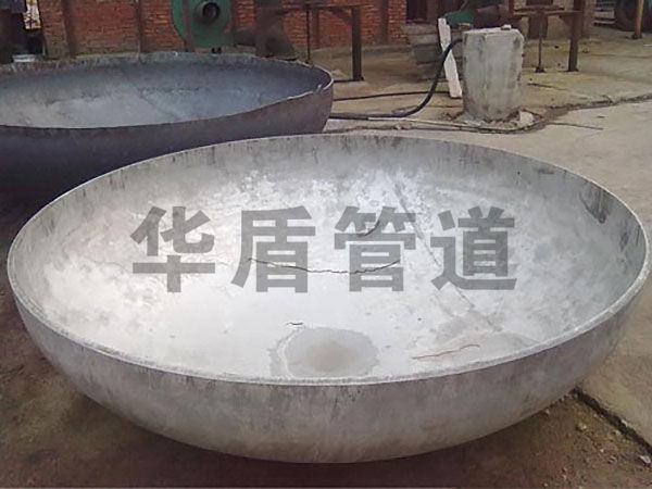 金屬封頭