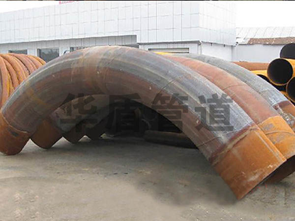 對(duì)焊彎管