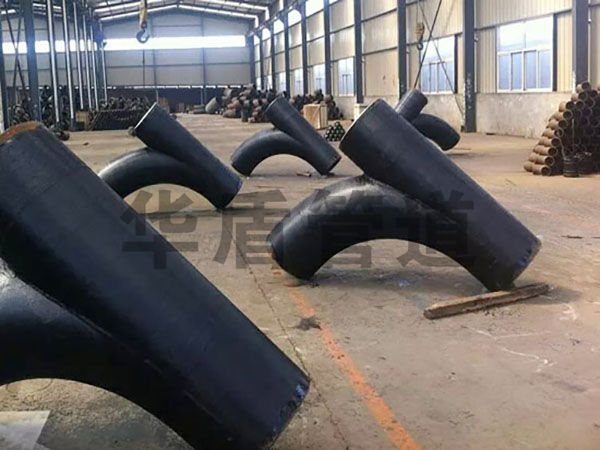 Y型三通、斜三通