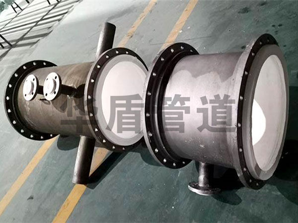 容器罐襯四氟