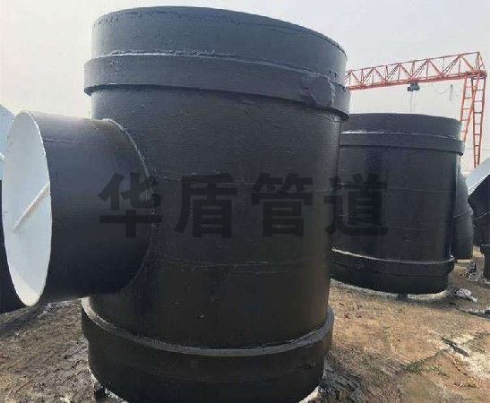 環(huán)氧煤瀝青防腐三通