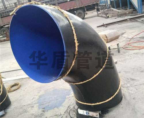 tpep防腐彎頭