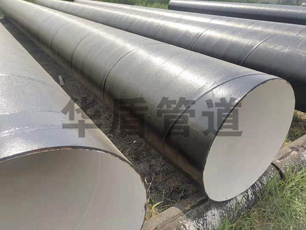 五布七油環(huán)氧煤瀝青防腐鋼管
