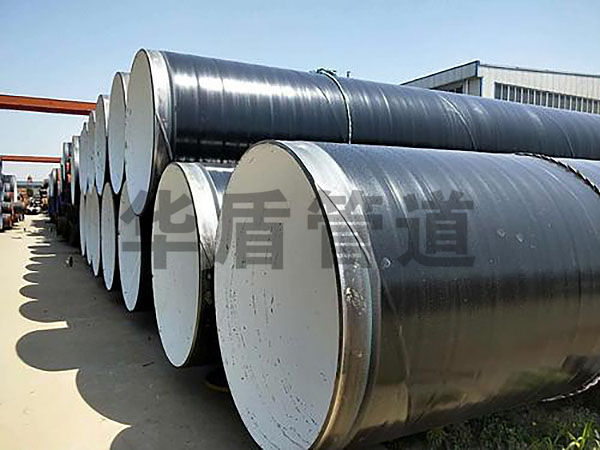 外3pe內(nèi)IPN8710防腐鋼管
