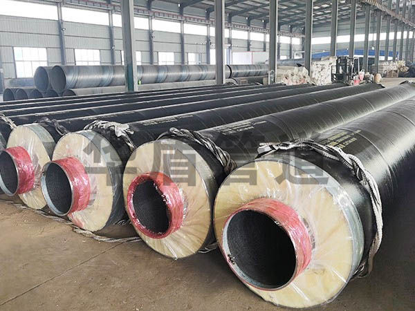 熱電廠蒸汽輸送保溫鋼管