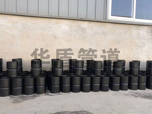 熱浸塑電力穿線管接頭