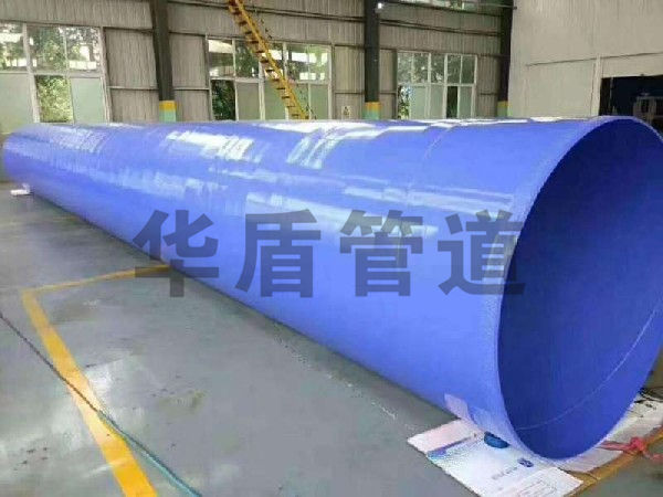 自來(lái)水用涂塑復(fù)合鋼管