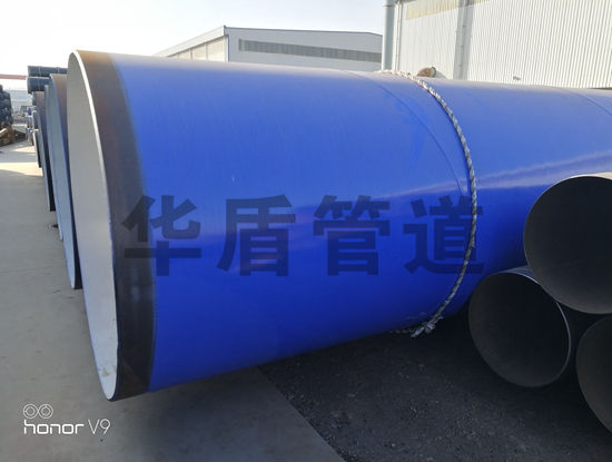 飲水管道環(huán)氧樹(shù)脂復(fù)合鋼管