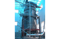 精制棉粉儲料，收塵倉